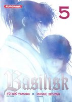 Basilisk Vol05.jpg